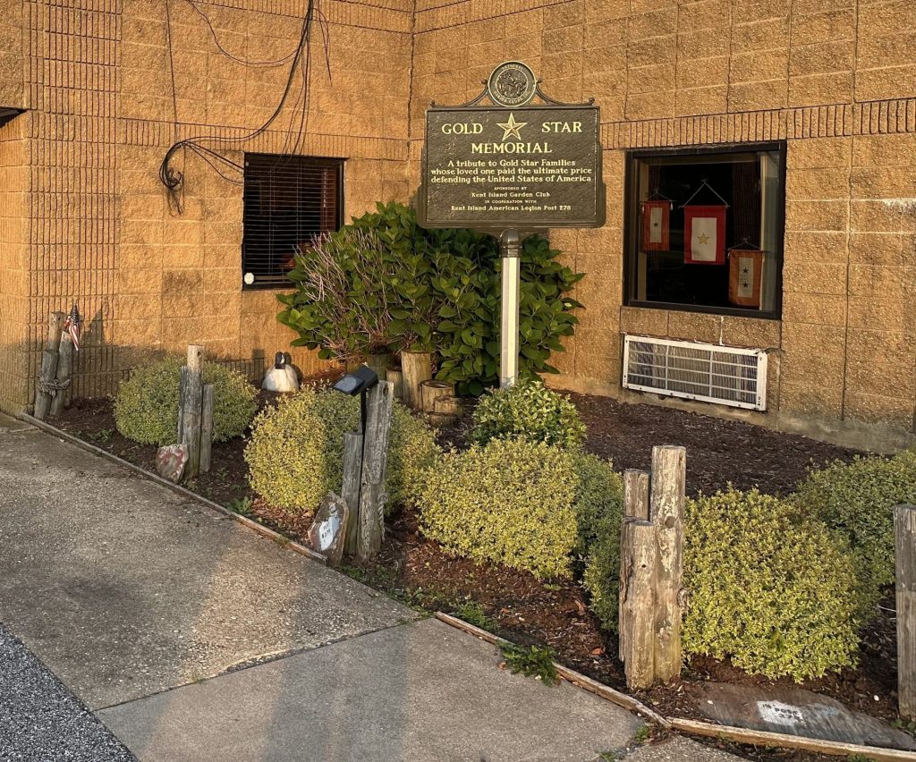 GOLD STAR MEMORIAL GARDEN
