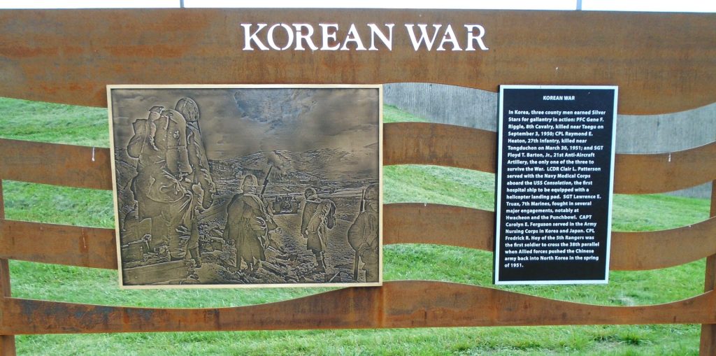 KOREAN WAR MEMORIAL MURAL