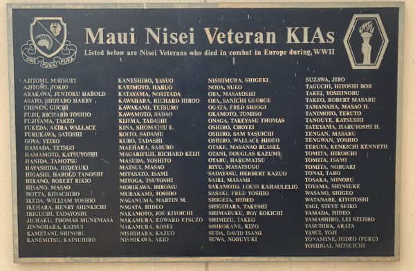 MAUI NISEI VETERANS KIAS WAR MEMORIAL PLAQUE
