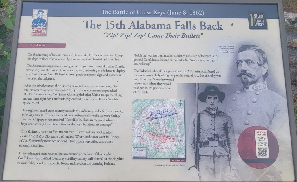 THE 15TH ALABAMA FALLS BACK WAR MEMORIAL PANEL