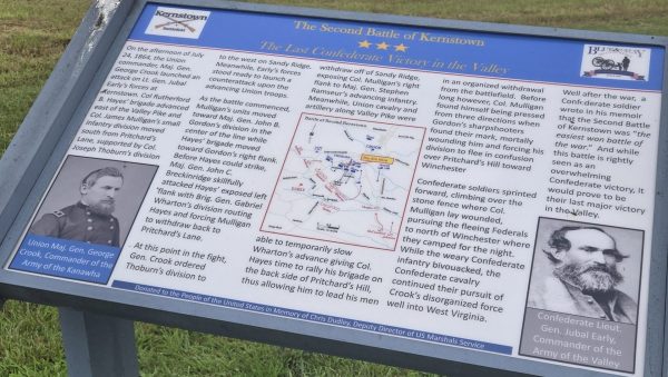 THE SECOND BATTLE OF KERNSTOWN LAST CONFEDERATE VICTORY MEMORIAL PANEL