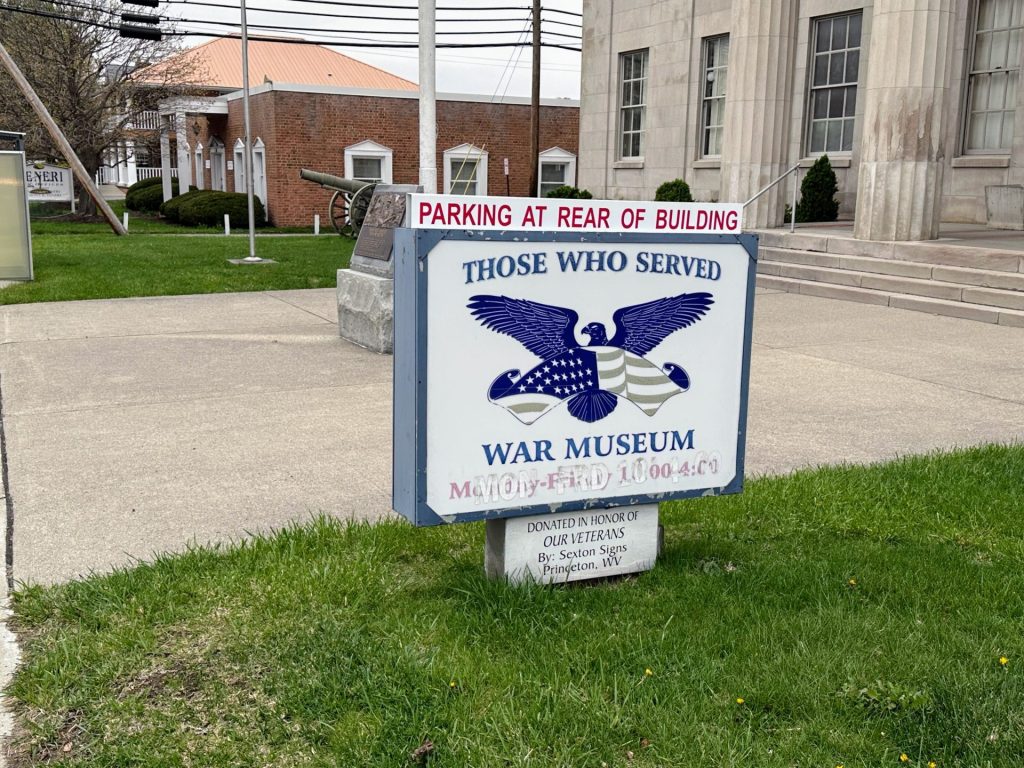 THOSE WHO SERVED WAR MUSEUM MEMORIAL MARKER