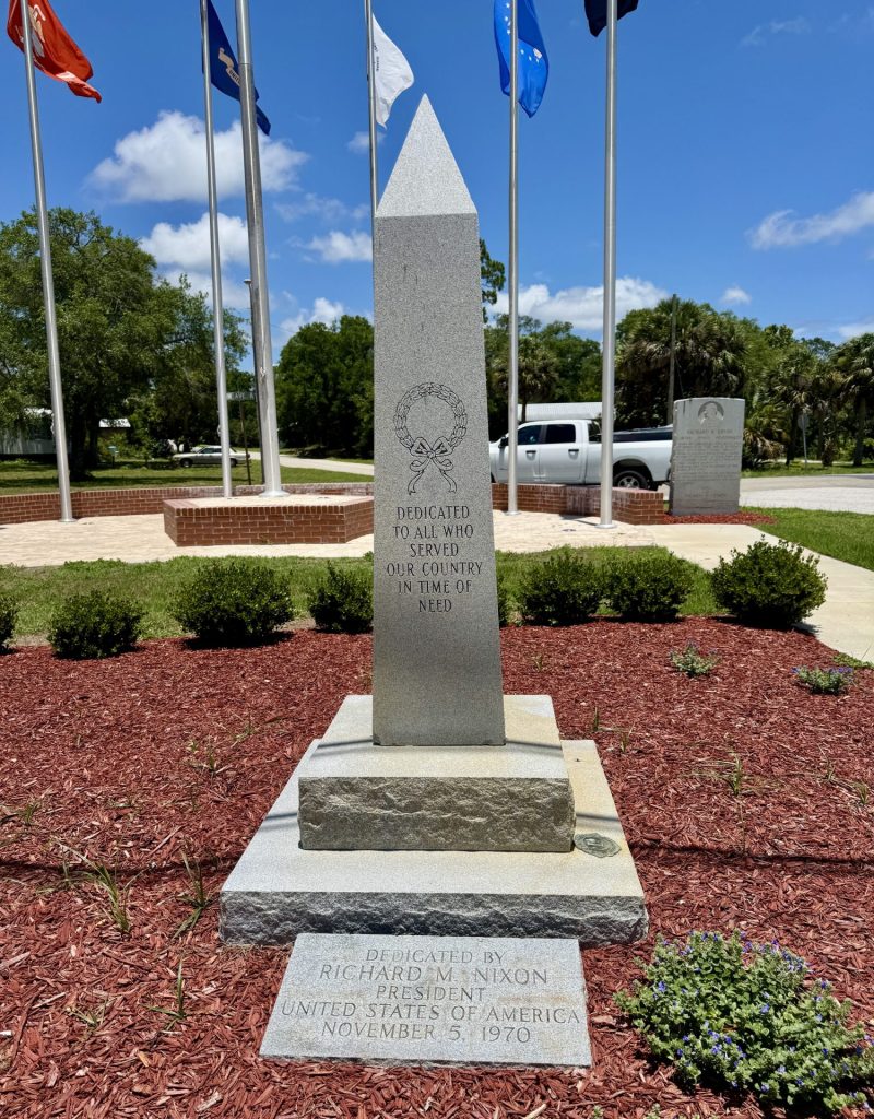 TO ALL WHO SERVED IN TIME OF NEED WAR MEMORIAL