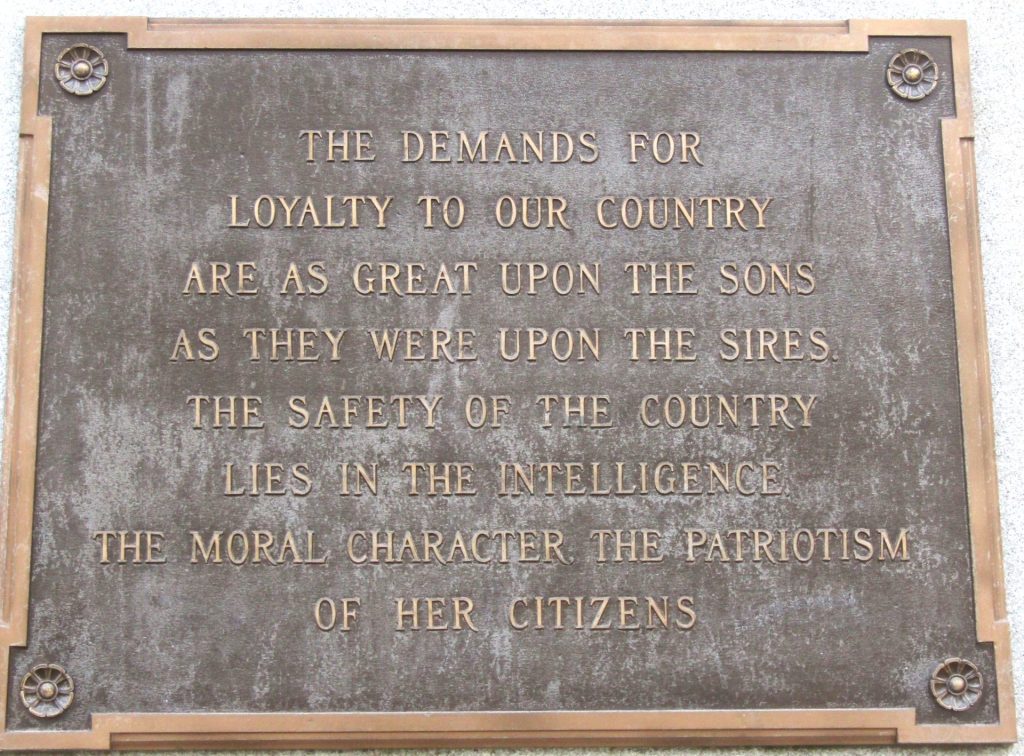 WESTBROOK CIVIL WAR MEMORIAL PLAQUE C