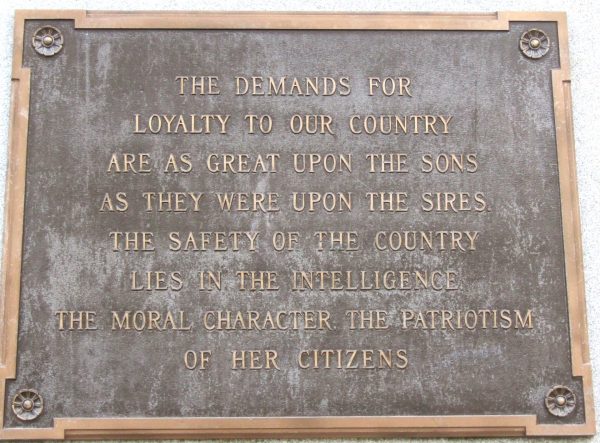 WESTBROOK CIVIL WAR MEMORIAL PLAQUE C