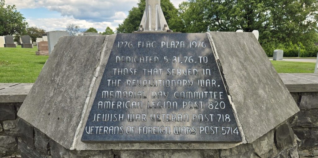 1776 FLAG PLAZA 1976 REVOLUTIONARY WAR MEMORIAL FLAGPOLE PLAQUE