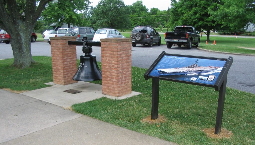 BATTLEFIELD NAMESAKE U.S.S. ANTIETAM MEMORIAL BALL WIDEVIEW