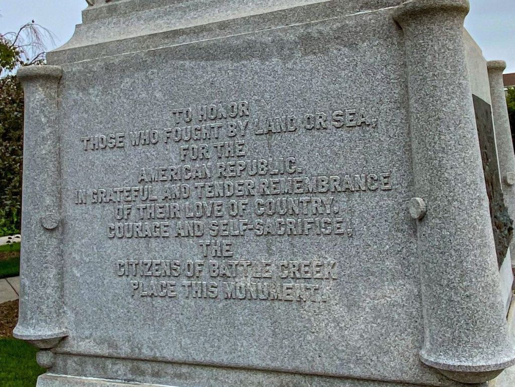 CITIZENS OF BATTLE CREEK CIVIL WAR MEMORIAL STONE A