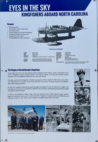 EYES IN THE SKY MEMORIAL PLAQUE