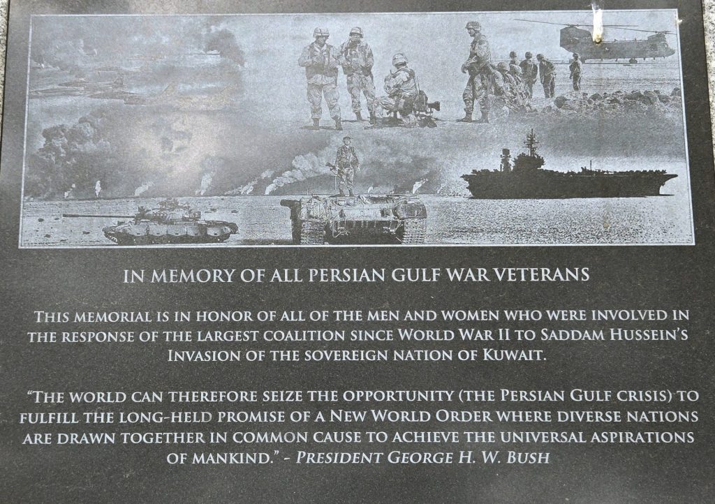 IN MEMORY OF ALL PERSIAN GULF WAR VETERANS MEMORIAL PLAQUE