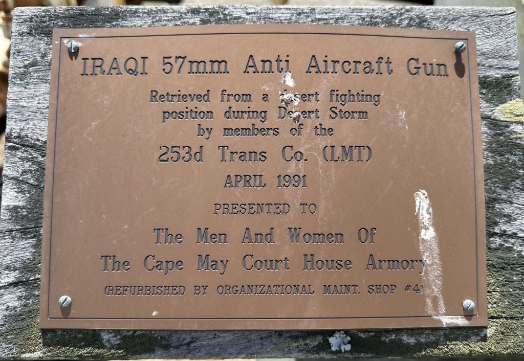 IRAQI 57MM ANTI AIRCRAFT GUN WAR MEMORIAL PLAQUE