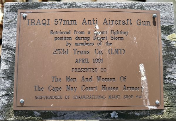 IRAQI 57MM ANTI AIRCRAFT GUN WAR MEMORIAL PLAQUE