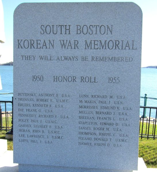 SOUTH BOSTON KOREAN WAR MEMORIAL STONE FRONT
