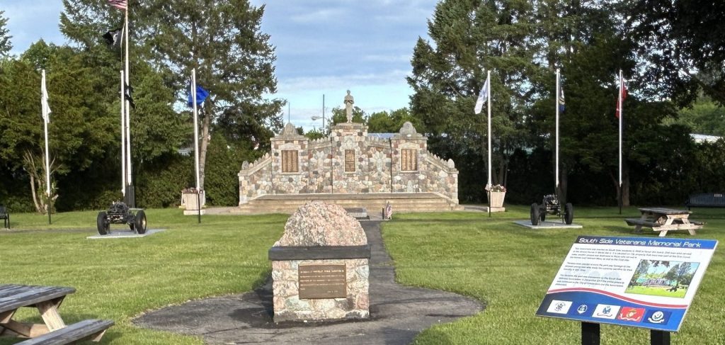 SOUTH SIDE VETERANS MEMORIAL PARK