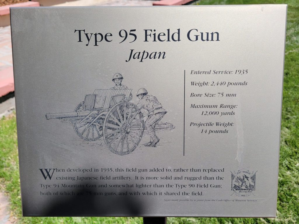 TYPE 95 FIELD GUN JAPAN WAR MEMORIAL PLAQUE