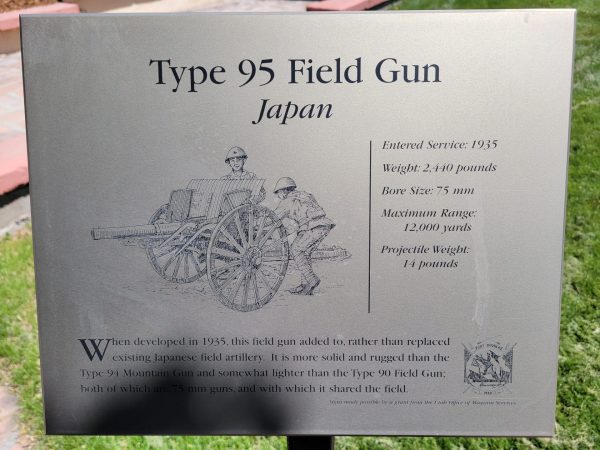 TYPE 95 FIELD GUN JAPAN WAR MEMORIAL PLAQUE