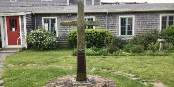 U.S. MARINE S-4 MEMORIAL