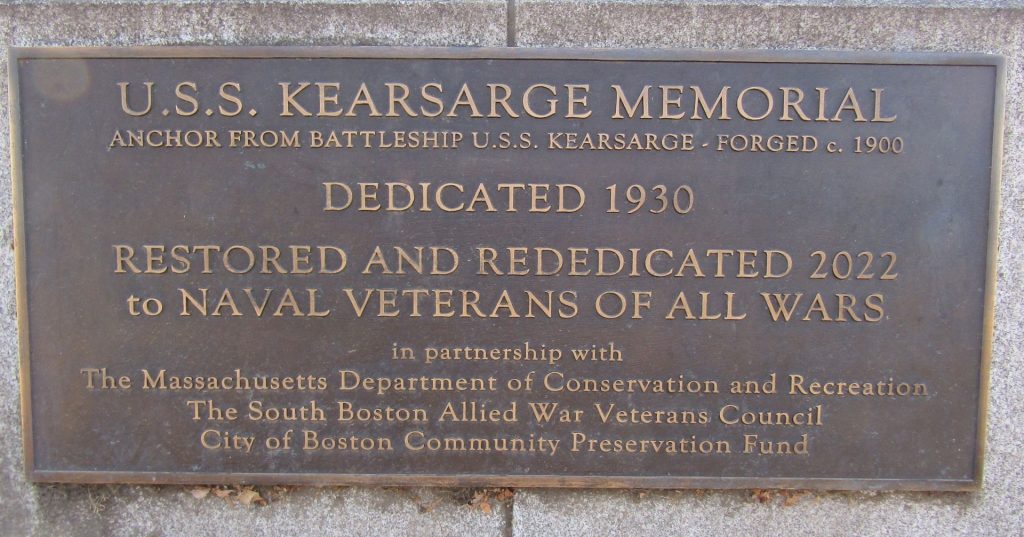 U.S.S. KEARSAGE MEMORIAL REDEDICATION MEMORIAL PLAQUE