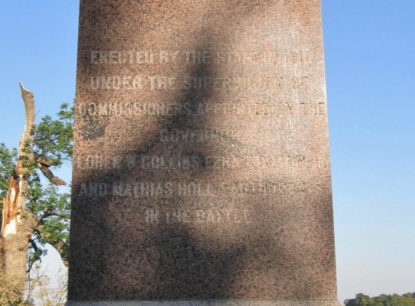 WOOD LAKE BATTLEFIELD STATE MEMORIAL STATE SIDE D