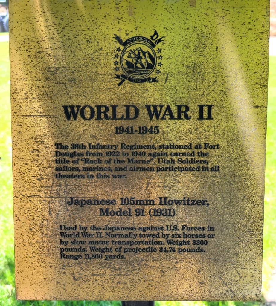 WORLD WAR II JAPANESE 105MM HOWITZER WAR MEMORIAL PLAQUE