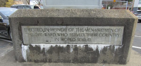 21ST WARD WORLD WAR II MEMORIAL FLAGPOLE STONE