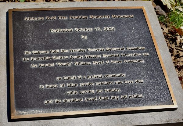 ALABAMA GOLD STAR FAMILIES MEMORIAL MONUMENT PLAQUE A