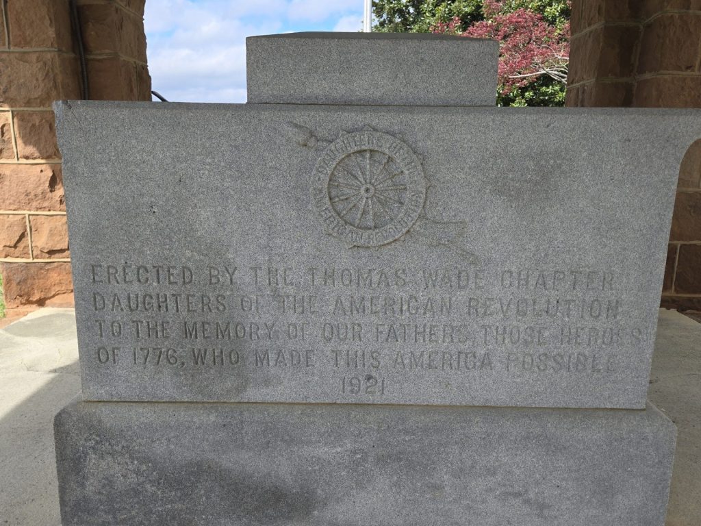 ANSON COUNTY MEMORIAL FOUNTAIN BACK