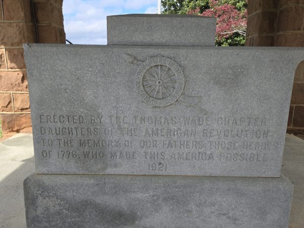 ANSON COUNTY MEMORIAL FOUNTAIN BACK