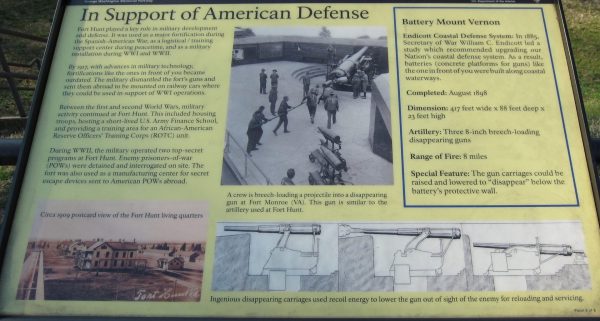 IN SUPPORT OF AMERICAN DEFENSE WAR MEMORIAL PANEL