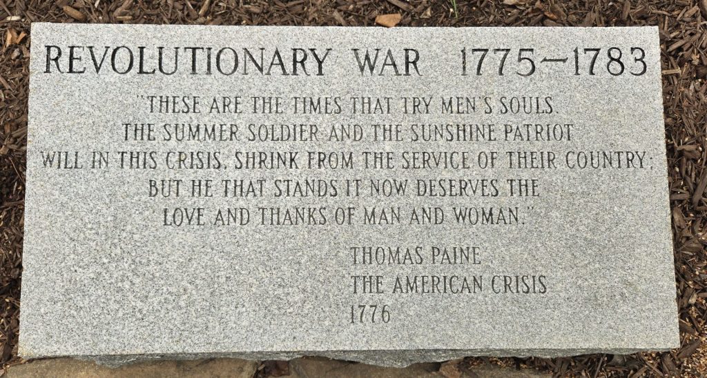 IRWIN ALL WARS VETERANS MEMORIAL TABLET A