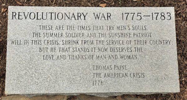 IRWIN ALL WARS VETERANS MEMORIAL TABLET A