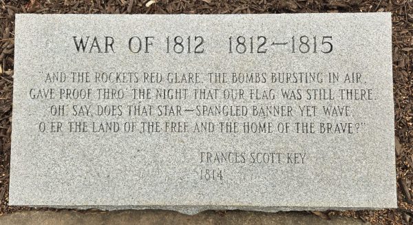 IRWIN ALL WARS VETERANS MEMORIAL TABLET B