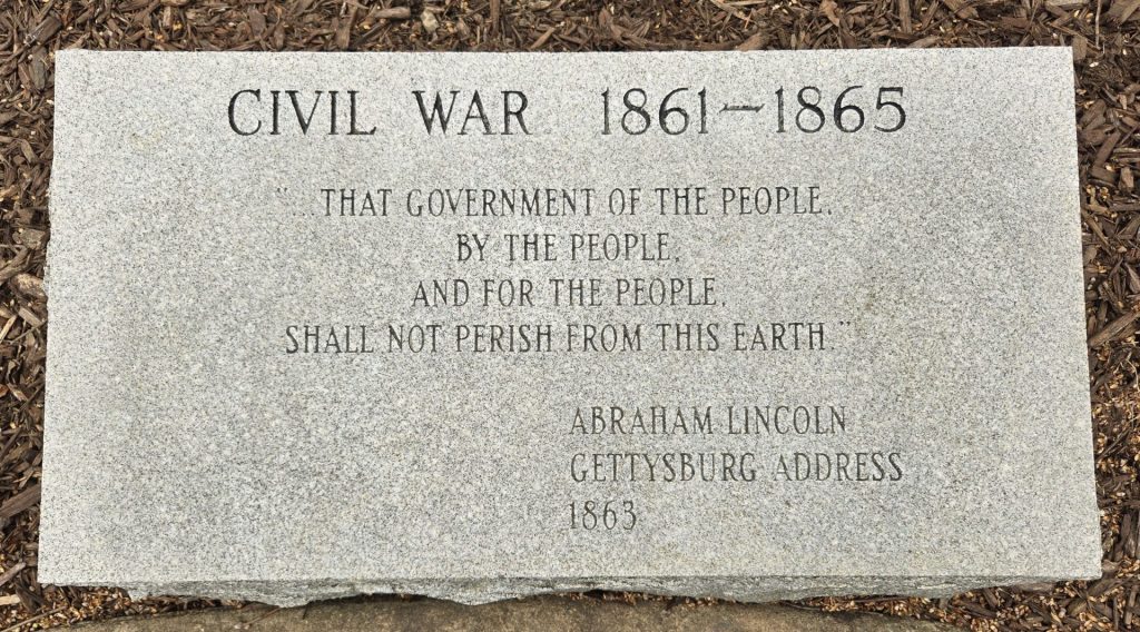 IRWIN ALL WARS VETERANS MEMORIAL TABLET D