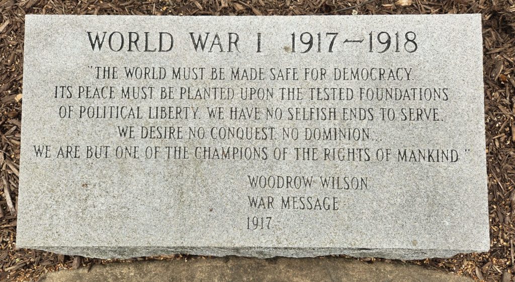 IRWIN ALL WARS VETERANS MEMORIAL TABLET F