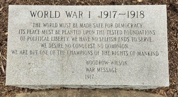 IRWIN ALL WARS VETERANS MEMORIAL TABLET F