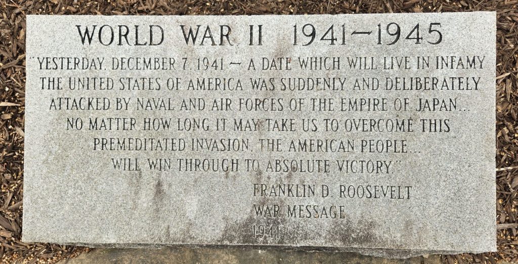 IRWIN ALL WARS VETERANS MEMORIAL TABLET G