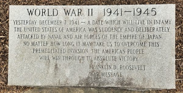 IRWIN ALL WARS VETERANS MEMORIAL TABLET G