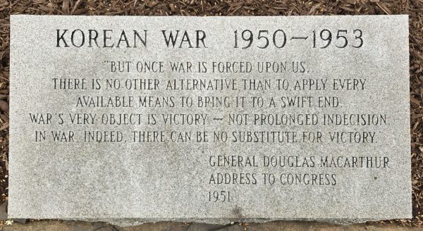 IRWIN ALL WARS VETERANS MEMORIAL TABLET H