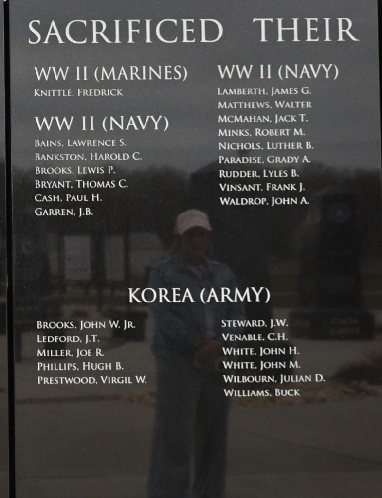 JACKSON COUNTY, AL SUPREME SACRIFICE WAR MEMORIAL STONE D