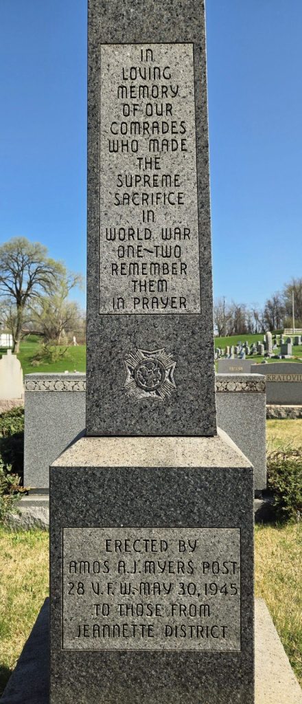 JEANNETTE DISTRICT WORLD WARS SUPREME SACRIFICE MEMORIAL