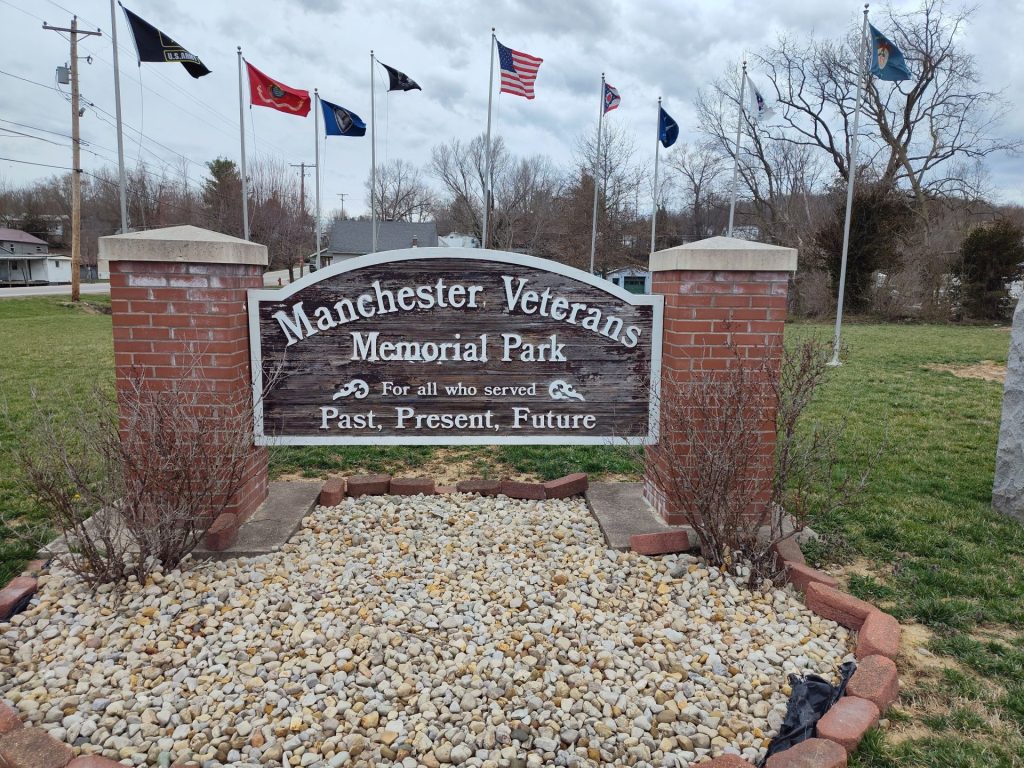 MANCHESTER, OH VETERANS MEMORIAL PARK MARKER