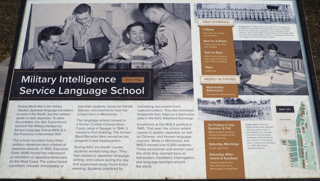 MILITARY INTELLIGENCE SERVICE LANGUAGE SCHOOL MEMORIAL PANEL