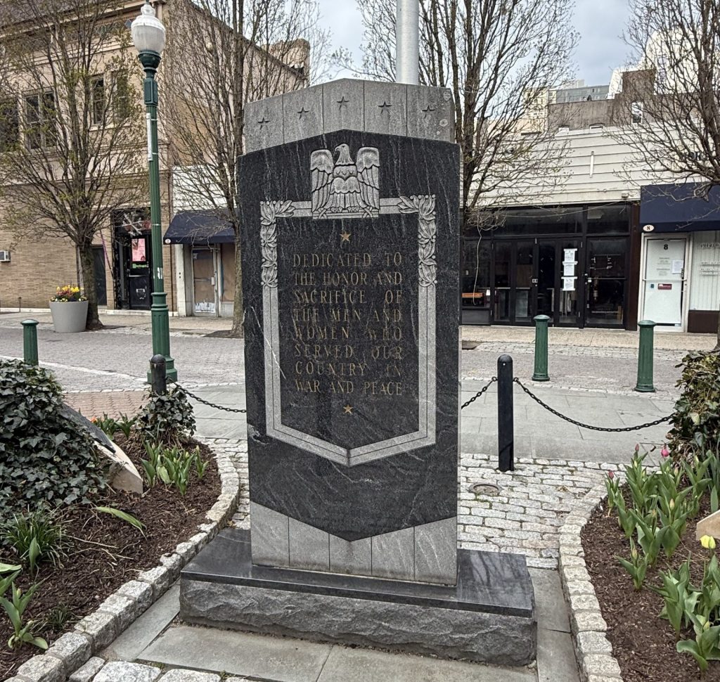 NEW ROCHELLE VETERANS MEMORIAL