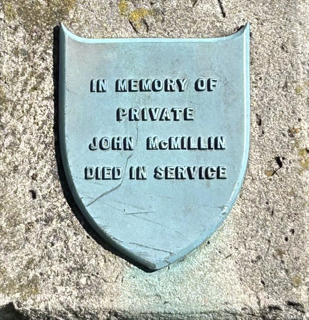 SODUS POINT WORLD WAR I VETERANS MEMORIAL PLAQUE B