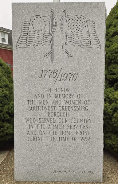 SOUTHWEST GREENSBURG ALL VETERANS MEMORIAL CENTER STONE