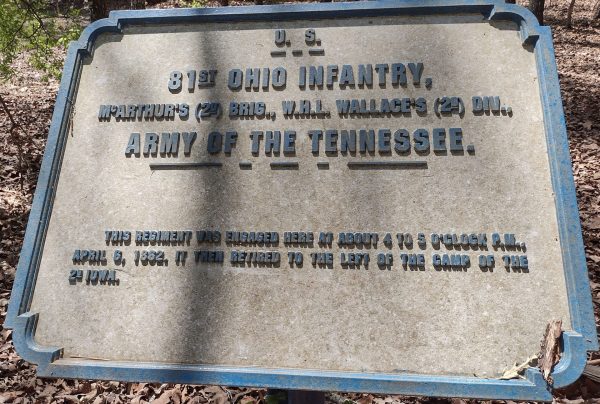 U.S. 81ST OHIO INFANTRY WAR MEMORIAL PLAQUE