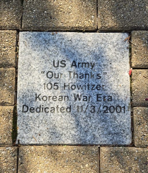 US ARMY 105 HOWITZER WAR MEMORIAL PAVER