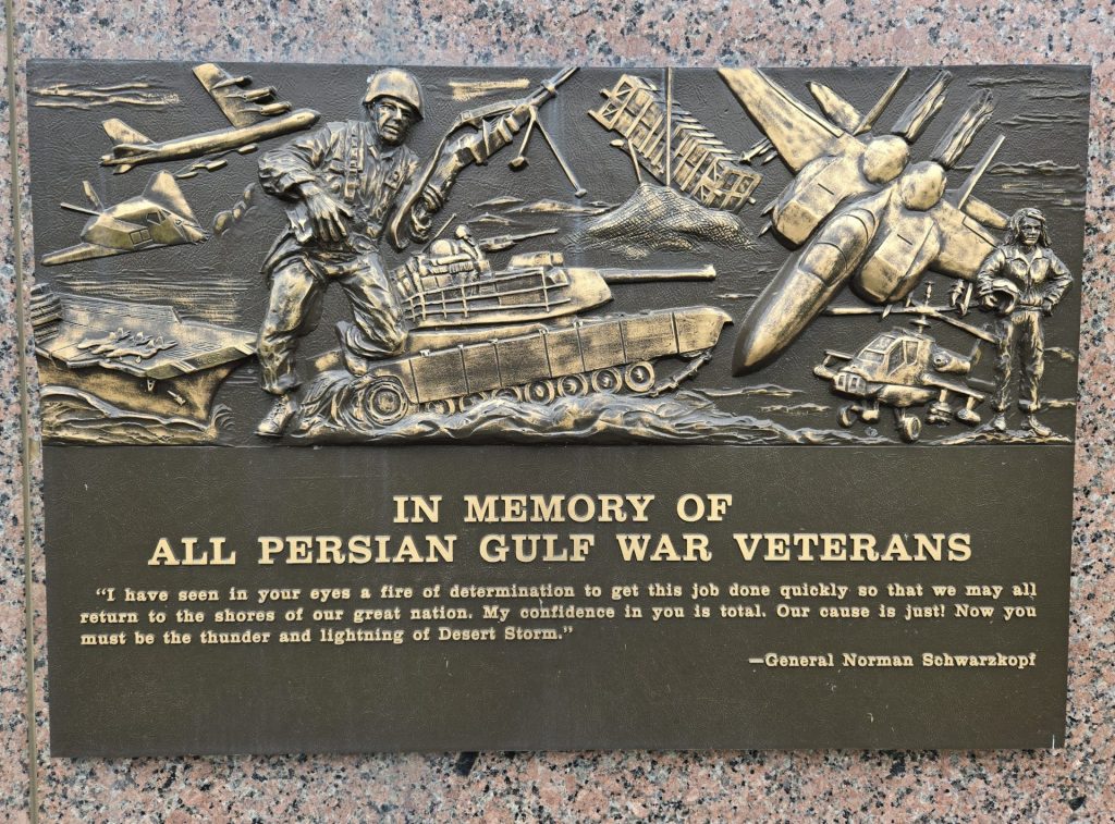 WESTMORELAND COUNTY MEMORIAL PARK VETERANS MEMORIAL PLAQUE C