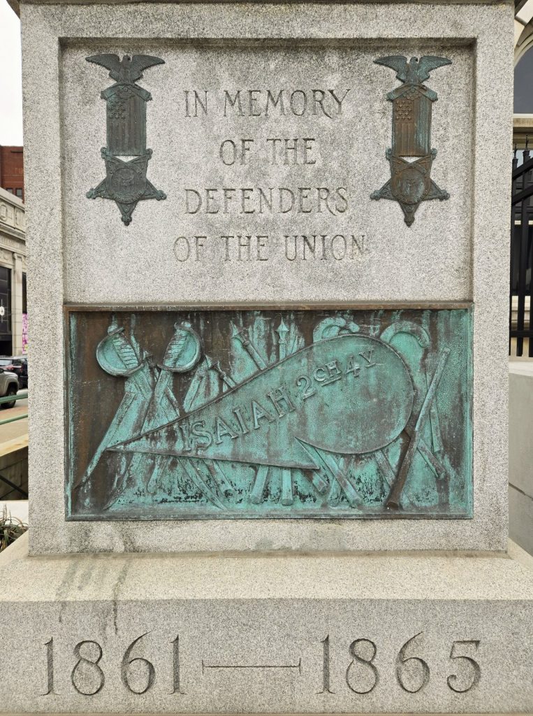 WESTMORELAND COUNTY WAR VETERANS MEMORIAL STONE A