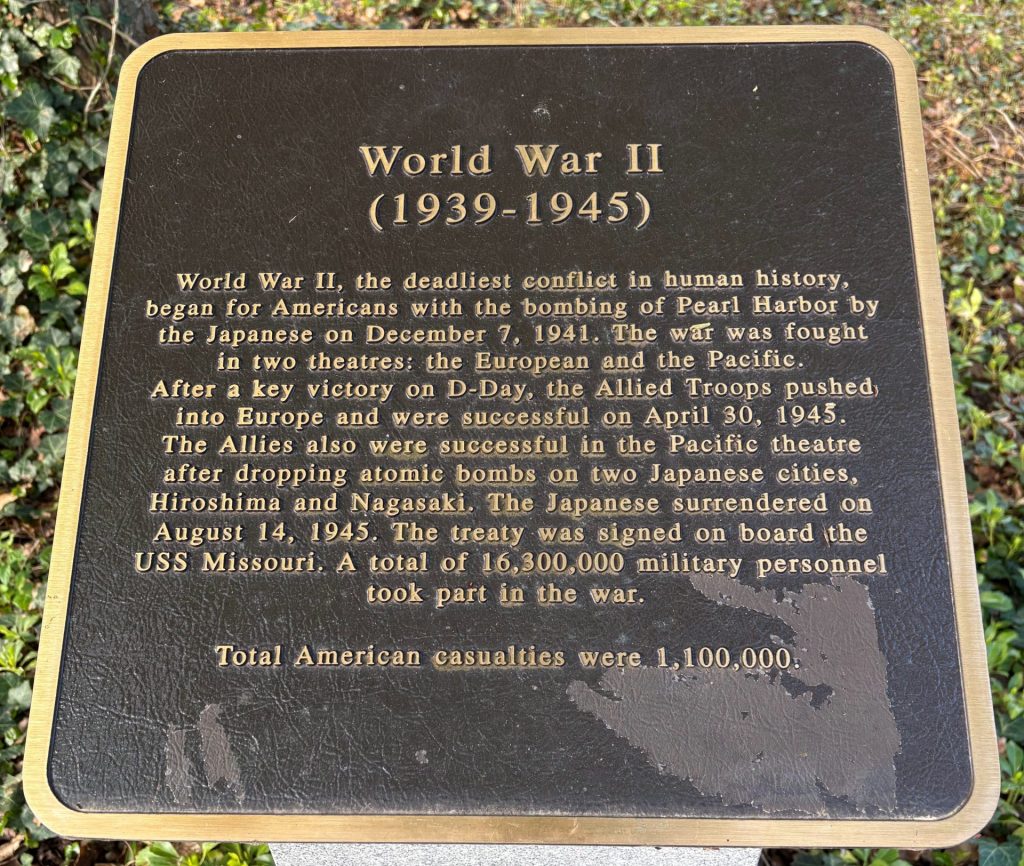 WORLD WAR II (1939-1945) MEMORIAL PLAQUE